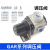 气动单联过滤器GAFR二联件GAFC气源处理器GAR20008S调压阀 单联件GAFR400-15S