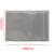 安赛瑞 PE自封袋 规格: 220X150mm 材质: PE 20000个/包 双面12丝厚度 9Z06101