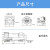 定制适用免焊接螺丝接线LP20法兰型 IP68防水航空插头座公母对接 LP20-4芯法兰型