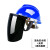 润华年电焊面罩安全帽式支架面屏防护冲击头戴式焊帽工专用烧氩弧焊接 蓝色安全帽+支架+黑屏