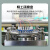 广昌兴（G.C.X）电信级400G万兆多模光纤跳线lc-sc om4-550 双芯LSZH阻燃低烟无卤交换机光模块连接线 2米