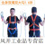 五点式安全绳高空作业安全带保险绳安装工具空调建筑施工双背防坠 全身双绳双大勾1.6米工具袋