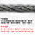 史堡 304不锈钢钢丝绳起重吊装绳索细软钢索绳1/2/3/4/5mm 1.5mm-7*7