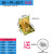 角马 角码角铁家具衣柜固定角马连接件90度直角固定器层板托型三角铁 22号加强角码20只螺丝