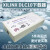 Xilinx下载线器二代DLC10 DLC9LP赛灵思Platform Cable USB DLC9LP套装版 DLC9LP套装