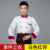 彬单 夏季短袖厨师服带领套装西餐厅工作服可定制 短袖白色黑领上衣+围裙 M 