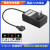 USB母头插口4.2V5V7.5V8.4V9V12.6V16.8v21V1A2A锂电池充电器1865 16.8V2A 输出USB母头线 充电红