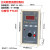 好购数显温控仪温度控制器电炉培养烘箱温度调节仪XMT-LL152 XMTA XMT-LL PT100 0-300度 尺寸80X