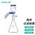 实验室真空抽滤装置1000ml溶剂过滤器真空抽滤瓶玻璃砂芯 有机滤膜0.22um(小口径)