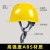 驭舵欧式男夏国标ABS透气施工建筑工程防护头盔定制 欧式透气款-白色(旋钮)