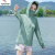 啄木鸟防晒衣女款夏季新款冰丝薄款透气防紫外线户外中年防晒服外套 绿色 M80-95斤