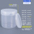 油墨罐塑料罐子级水溶肥液体肥包装密封空罐分装瓶1升500ML 【易拉罐】500ml透明色