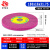 砂轮618蓝天手摇小磨床平面模具钢研磨砂轮片180*12.7*31.75AA 红色180x16x31.75【60-80#】 备注