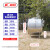 304不锈钢水箱卧式储水罐水塔平放加厚太阳能楼顶蓄水桶 500斤长0.7M宽0.7M高0.85M 304壁