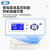上海一恒 二氧化碳培养箱实验室CO2恒温培养箱细胞微生物 BPN-80CH（UV）