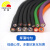丰旭 TRVVP4芯1.0平方带屏蔽柔性电源电缆 拖链屏蔽电缆 伺服动力线 TRVVP 4*1.0 100米