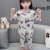 LA.VI女童2024新款睡衣中小儿童薄款短袖女孩宝宝家居服两件套装 紫色+粉色（2套） 90