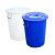 BONZEMON 户外大垃圾桶 储水桶圆形塑料大容量加厚大号 【60L蓝色带盖】