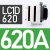交流接触器LC1D091218253238直流线圈DC三相110V220V LC1D620/620A AC220V