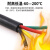 宁才（NINGCAI）特软硅胶线 镀锡铜芯耐高低温护套YGC国标电缆线2芯0.3平方100米 NC-RG09