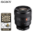 索尼（SONY）FE 50mm F1.4 GM 全画幅大光圈定焦G大师镜头 人像摄影 FE 50mm F1.4 GM 官方标配
