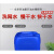 丝印718洗网水 开孔剂环保型低气味 丝网印刷油墨擦网版清洗剂1KG 无味慢干水(稀释洗网两用)