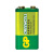 GP超霸9V电池话筒层叠1604G 6F22 9V方形9伏万用电表碳性电池10粒 9V中文版1粒价