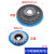 洗地机刷盘地刷百洁垫清洁刷配件大全针座钢丝盘刷子通用 (175软毛）地毯刷