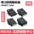 MOXA Nport 5230 摩莎 串口服务器