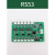 电梯地址板板3轿厢通讯板RS5-B板适用天津西子奥的斯RS14板 RS8板
