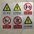 禁止攀登高压危险 电力警示牌3024止步高压危险户外铝反光标识牌 必须带安全帽 16x20cm