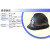 适用于矿帽矿用安全帽矿灯帽ABS国标高强度煤矿隧道工地施工印字约巢 ABS经典V型款黑色