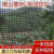 美克杰加厚圈玉米网养鸡养鸭养鹅水产养殖网围栏网养殖漏粪网菜园网 3.5毫米厚度(可用35(3cm孔 0.5米高((50米长