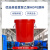 塑料大桶圆形家用大容量桶加厚超大号储水桶加厚带盖红桶发酵胶桶 60L红色带盖