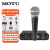 MOTU/马头 M2 M4 声卡专业录音编曲混音吉他有声书外置USB音频接口 马头M2+舒尔 58S套餐
