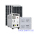 爱帛哆（AIBODUO）太阳能发电家用220v电池板光伏板全套大功率发电机一体机 300W太阳能发电机太阳能发电机(