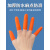 乳胶手指套防护劳保耐磨加厚防滑橡胶护指套一次性纹绣手指保护套 加厚橙色中号M码50个装