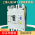 定制适用上海人民CM1L漏电断路器三相四线塑壳漏电保护开关125A 250A 630A 4p 160A