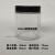 30ml透明广口瓶玻璃大口瓶颜料瓶样品瓶土壤采样瓶工业品 120ml配四氟垫片盖