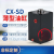 方形薄型油缸CX-SD/CHTB/ISD/JOB63/80/100/125立式模具液压缸 CXSD80X60