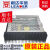 利达消防电源ADDBT-5A-9 ADDBT-5A-9-1永光消防电源 ADDBT5A91