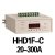 欣灵HHD1F-B/A/C HHD1F-BB 4-20mA电动机保护器缺相/断相/过载 HHD1F-A 0.5-6.5A AC220V