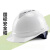 GJXBP安帽工地国标工程施工安建筑男领导电工加厚透气定制印字头盔 蓝色V型透气抽拉式帽衬