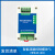 串口继电器RS485开关量输入输出IO采集控制器模块工业Modbus协议 HS3032-2DI2DO导轨式