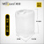 威佳堆码桶耐腐蚀化工桶方形塑料桶加厚水桶酒桶白色10L