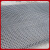 65锰钢筛网 耐磨性好高碳钢加锰规格齐全 定制