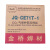 金桥焊材 碳钢药芯焊丝CE71T-1-1.2mm（20kg/箱）