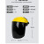历修定制电焊面罩PC烤全脸隔热轻便头戴式防打眼氩弧焊气防护面具焊帽 深色面罩