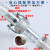 铝合金扳把式快速接头CE型阴阳端胶管水管水带软管油罐输油管接口 C+E型6分(DN20)