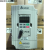 0.75VFD-M 380V 1.5/2.2/三相/3.7KW 全新220V变频器 VFD007M21A 0.75KW单相220V